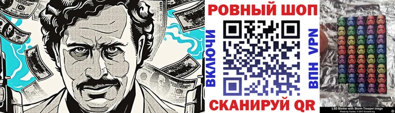 Наркошоп купить Кокаин АМФЕТАМИН Мефедрон Верхняя Тура