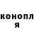 МЕТАДОН кристалл DalecooperZ