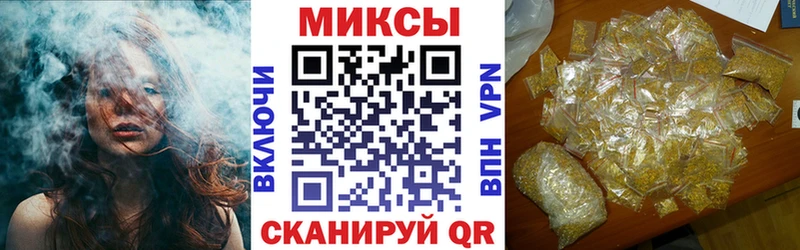 БУТИРАТ GHB  Купить где  Верхняя Тура 