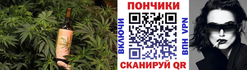 Canna-Cookies марихуана Верхняя Тура