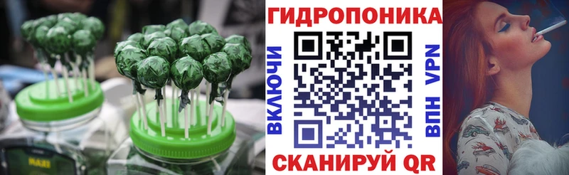 Печенье с ТГК конопля  Купить  Верхняя Тура 