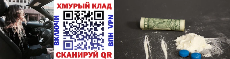 ГЕРОИН афганец  Купить закладки  Верхняя Тура 