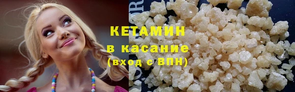 меф Козловка