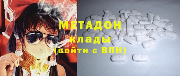 mix Киренск