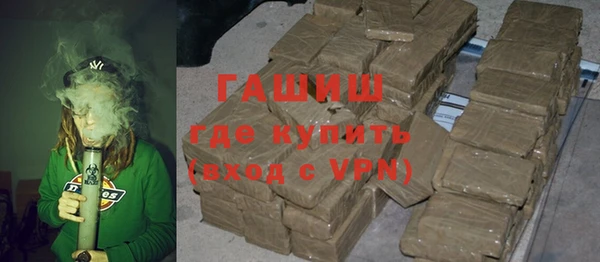 прущие крисы Козельск