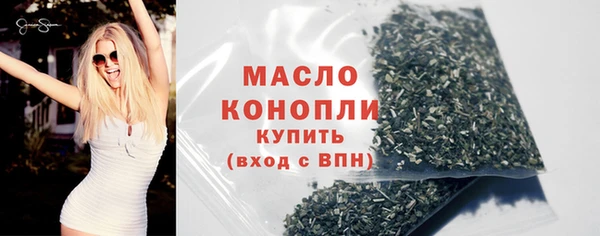 меф Козловка
