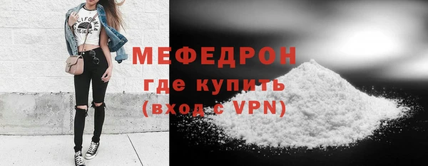 mix Киренск