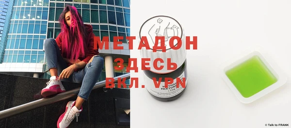 прущие крисы Козельск