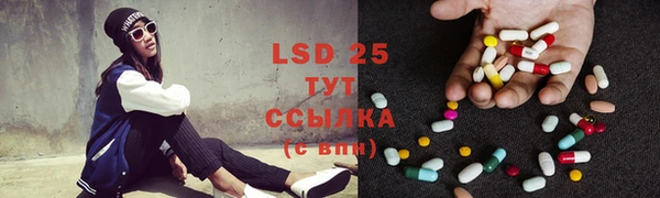 спайс Кодинск