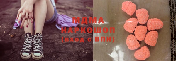 меф Козловка