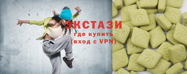 меф Козловка