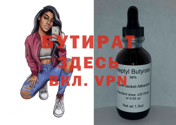mix Кинешма