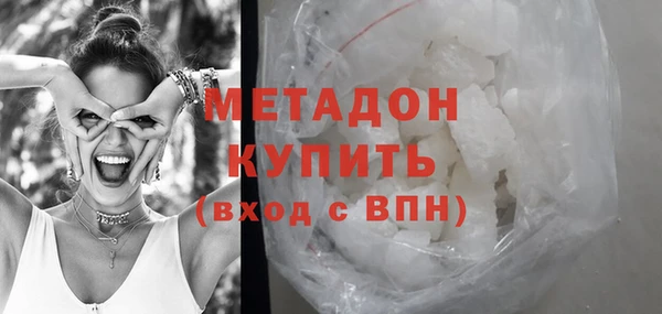 прущие крисы Козельск