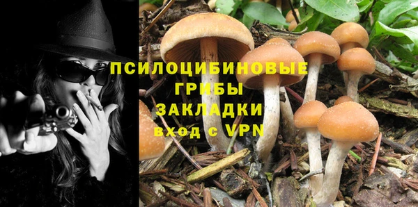 mix Кинешма