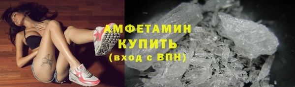 mix Кинешма