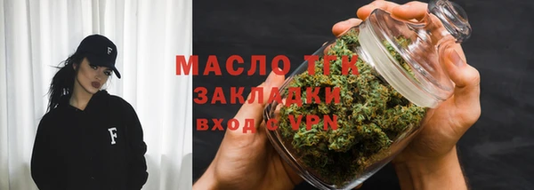 прущие крисы Козельск