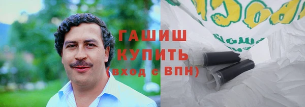 прущие крисы Козельск