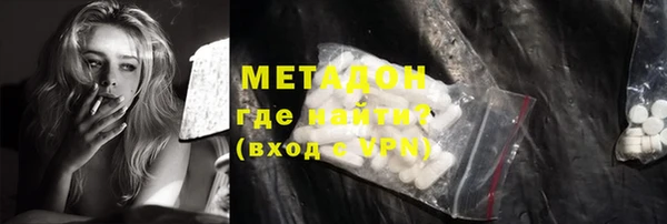 прущие крисы Козельск