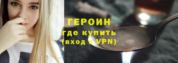 mix Киренск