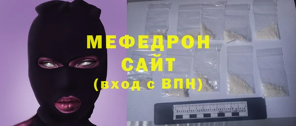 mix Киренск