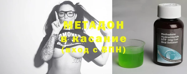 спайс Кодинск