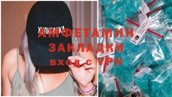 спайс Кодинск