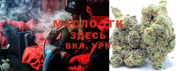 меф Козловка
