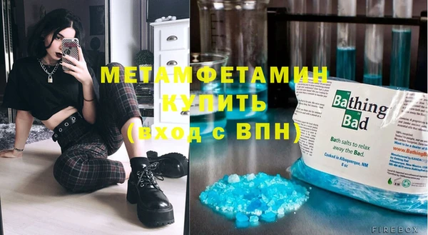 спайс Кодинск