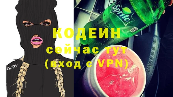 mix Кинешма
