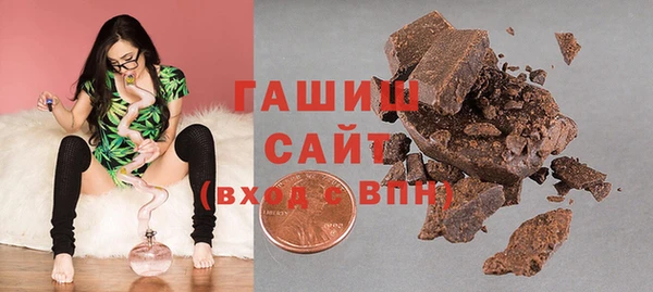 спайс Кодинск
