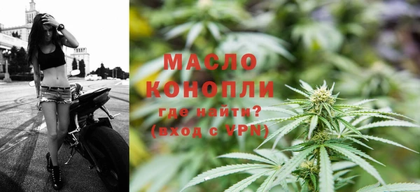 mix Кинешма