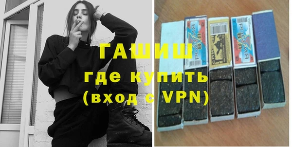 спайс Кодинск