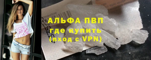 спайс Кодинск