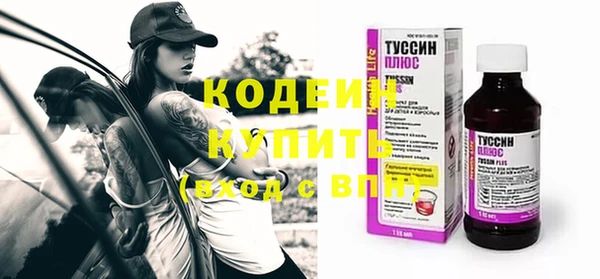 меф Козловка