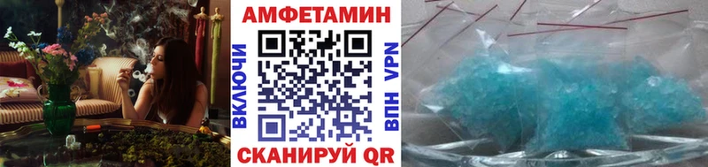 Купить закладки  Верхняя Тура  Первитин пудра 