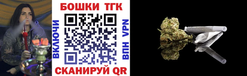 Купить  Верхняя Тура  Канабис планчик 
